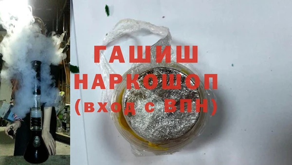 mix Лабытнанги
