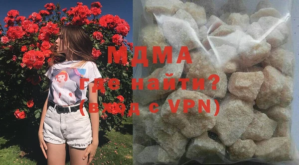 бошки Ладушкин