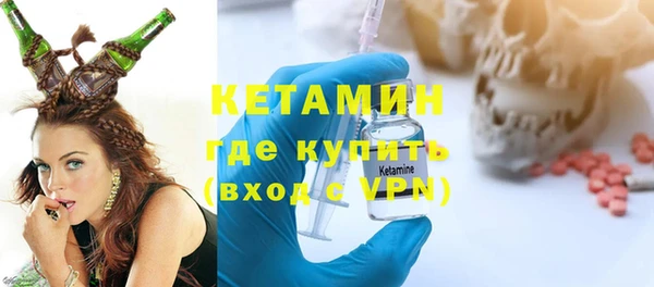 бошки Ладушкин