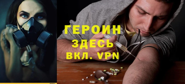 mix Лабытнанги