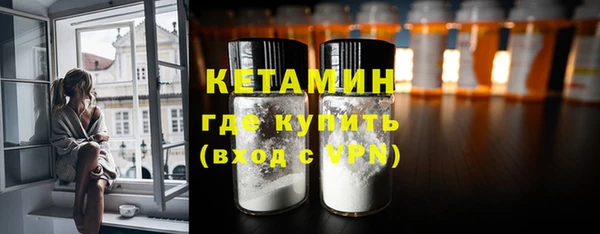 бошки Ладушкин