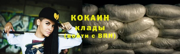 mix Лабытнанги