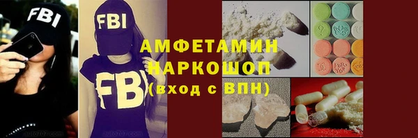mix Лабытнанги