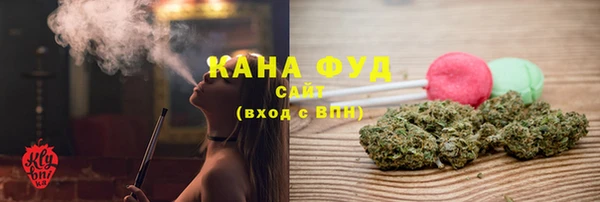 mix Лабытнанги