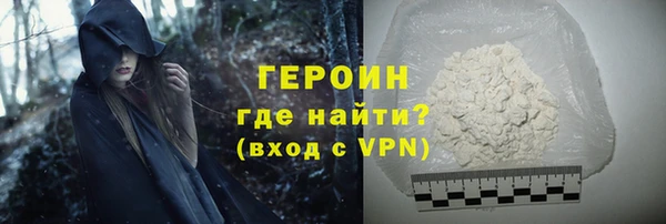 mix Лабытнанги