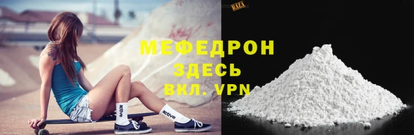 бошки Ладушкин