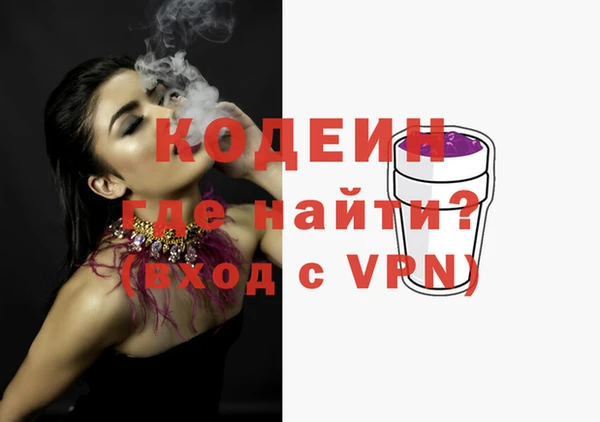 сатива Лагань