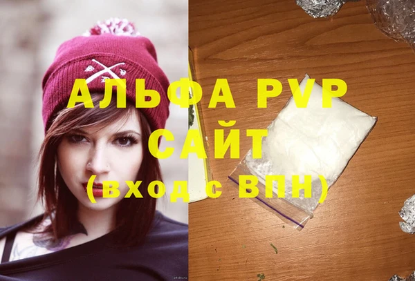 mix Лабытнанги