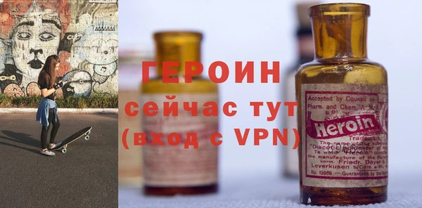 mix Лабытнанги