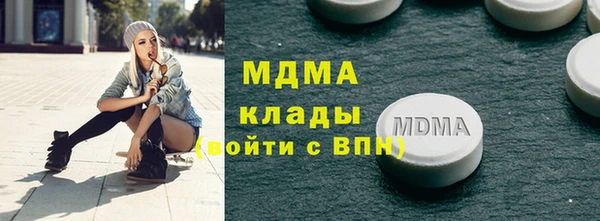 мдпв Кулебаки