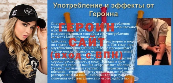 mix Лабытнанги