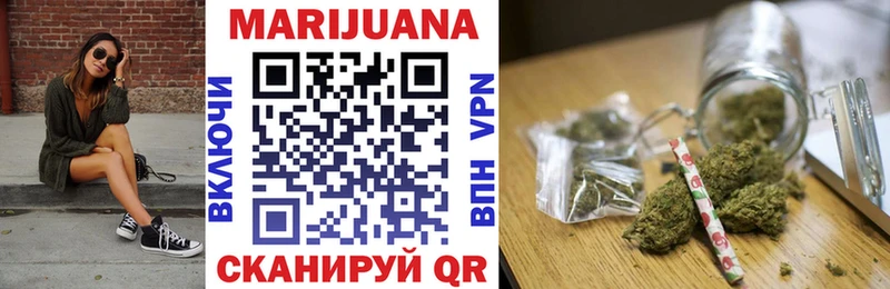 Каннабис сатива  магазин продажи наркотиков  ссылка на мегу tor  Таштагол 